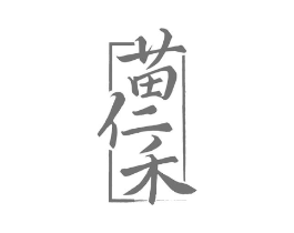 商标原图