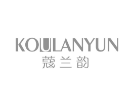 蔻兰韵商标原图 第03类化妆品