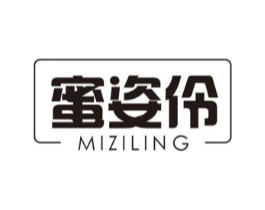 蜜姿伶商标原图 第03类化妆品