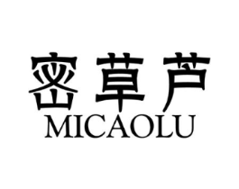密草芦商标原图 第03类化妆品