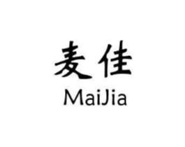 麦佳商标原图 第03类化妆品