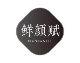 商標(biāo)原圖