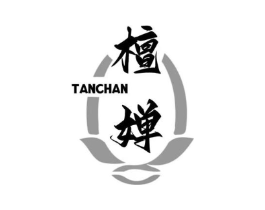 檀婵商标原图 第03类化妆品