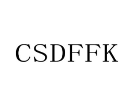 CSDFFK商标原图 第03类化妆品