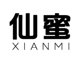 仙蜜商标原图 第03类化妆品