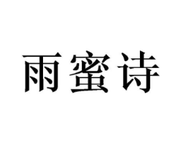 商標原圖