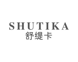舒缇卡商标原图 第03类化妆品