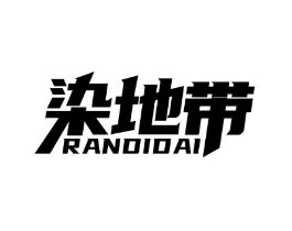 商標(biāo)原圖