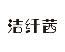 商標原圖