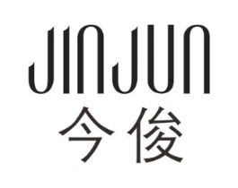 今俊商标原图 第03类化妆品