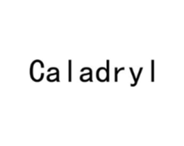 CALADRYL商标原图 第03类化妆品