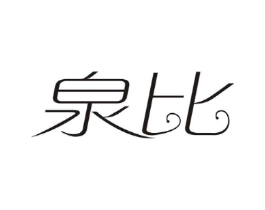 商標原圖