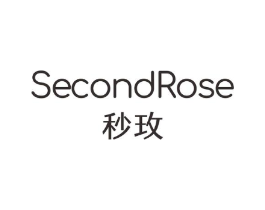 秒玫 SECONDROSE商标原图 第03类化妆品