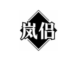 商標(biāo)原圖
