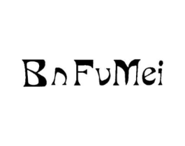 BNFVMEI商标原图 第03类化妆品