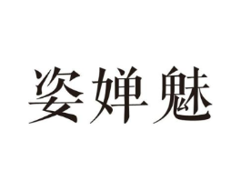 商標原圖