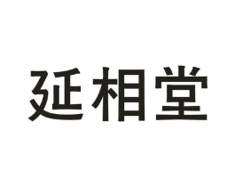 商標(biāo)原圖