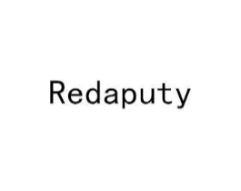 REDAPUTY商标原图 第03类化妆品