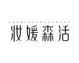 商标原图