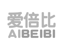 爱倍比商标原图 第03类化妆品