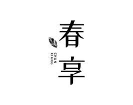 商标原图