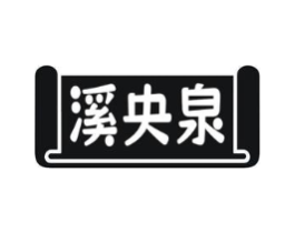 商標原圖