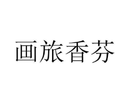 商標原圖