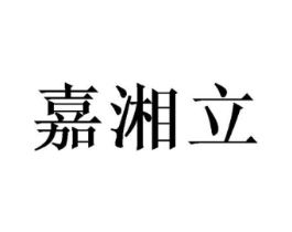 商標原圖