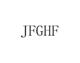 JFGHF商标原图 第03类化妆品