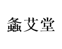 商标原图