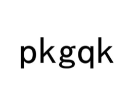 PKGQK商标原图 第03类化妆品