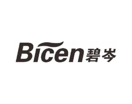 碧岑商标原图 第03类化妆品