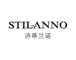 诗蒂兰诺 STILANNO商标原图 第03类化妆品