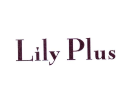 LILY PLUS商标原图 第03类化妆品