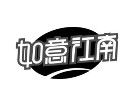 商標(biāo)原圖