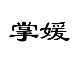 商标原图