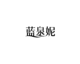 商標原圖