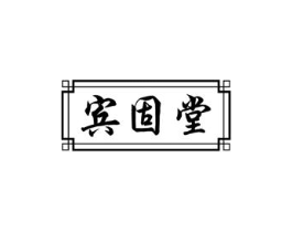 商標原圖