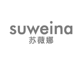 苏薇娜商标原图 第03类化妆品