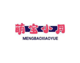 商标原图