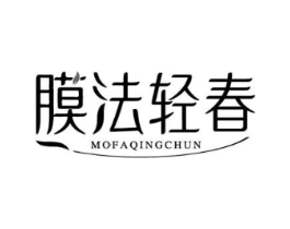 商標(biāo)原圖