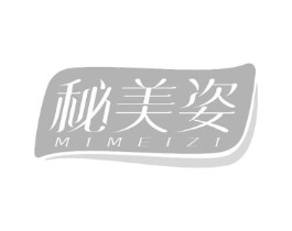 秘美姿商标原图 第03类化妆品
