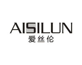 爱丝伦商标原图 第03类化妆品