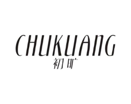 初旷商标原图 第03类化妆品