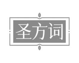 商標(biāo)原圖