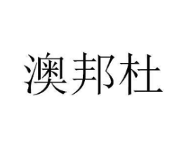 商标原图