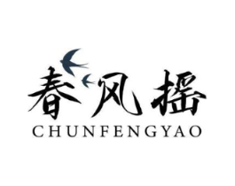 商標(biāo)原圖