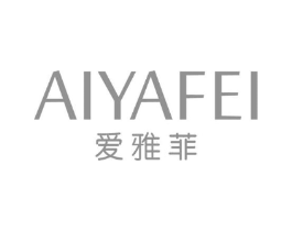 爱雅菲商标原图 第03类化妆品