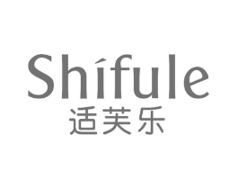 适芙乐商标原图 第03类化妆品