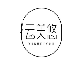 云美悠商标原图 第03类化妆品
